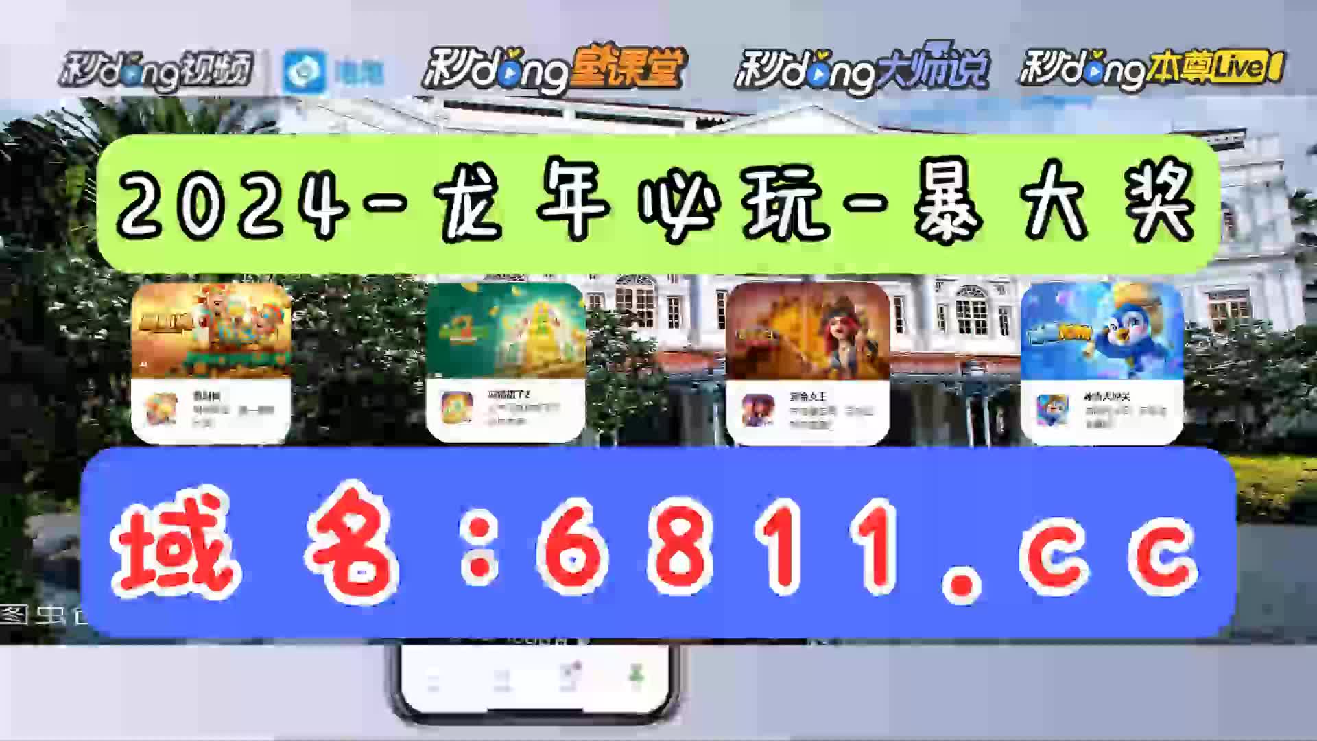 一分鐘讲解林志玲捕鱼大作战兑换码