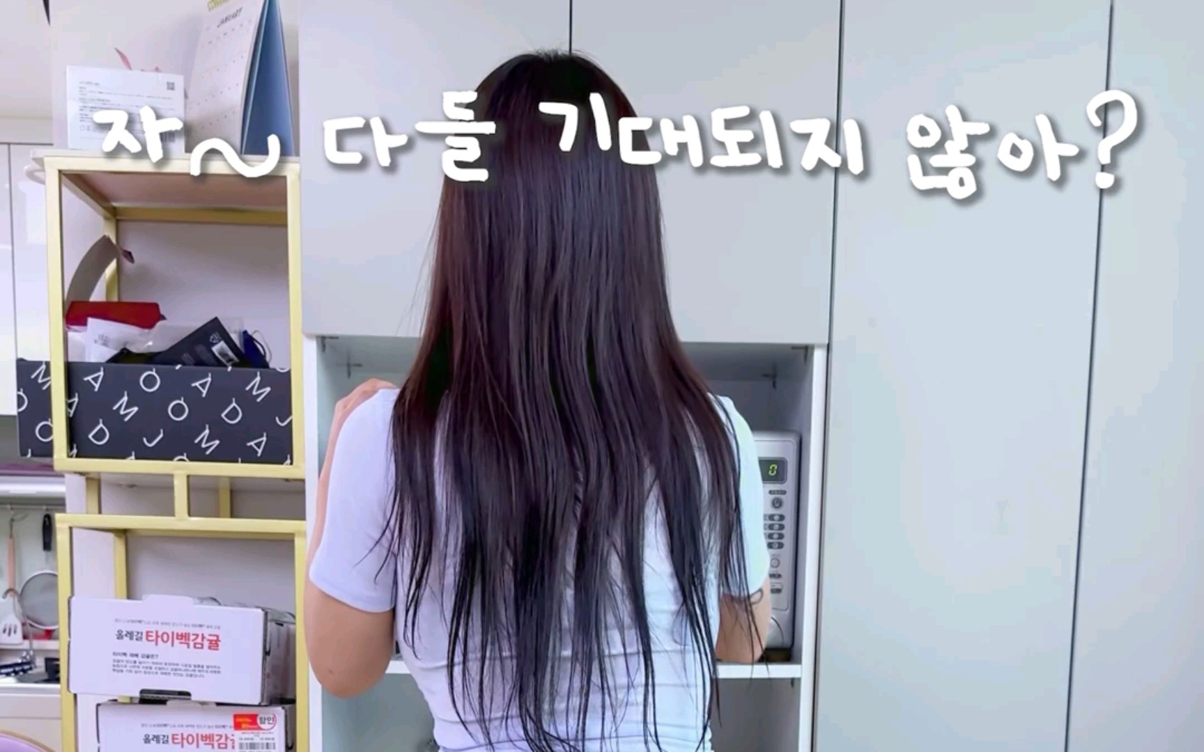 yeonhwa妍华姐姐厨房课堂:棉花糖