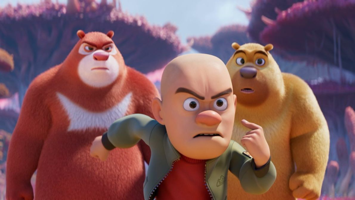 未来危机来袭!熊大熊二联手挑战未知世界,重启未来开启冒险之旅!