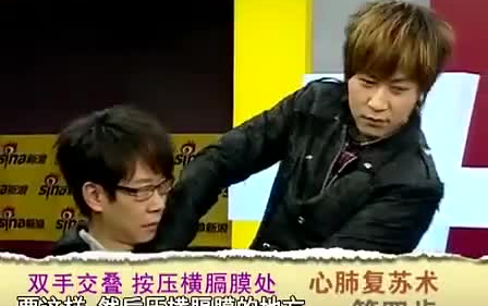 20120321 五月天新浪微博秀哔哩哔哩bilibili