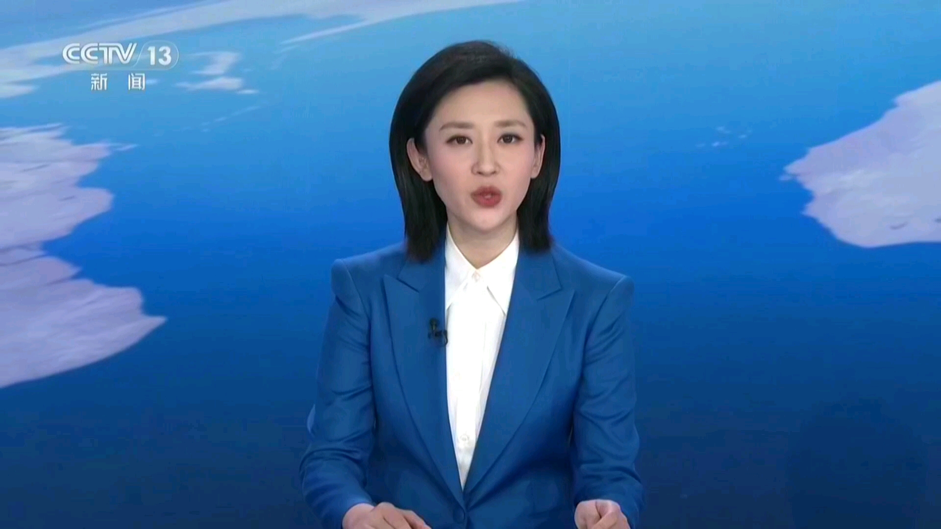 新闻在线直播间在线直播(新闻在线直播间在线直播观看)