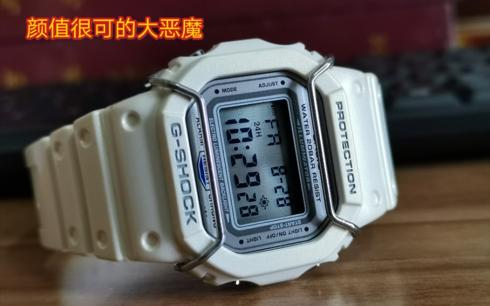卡西欧gshockdw5000lv大恶魔改装小银块翻车过程