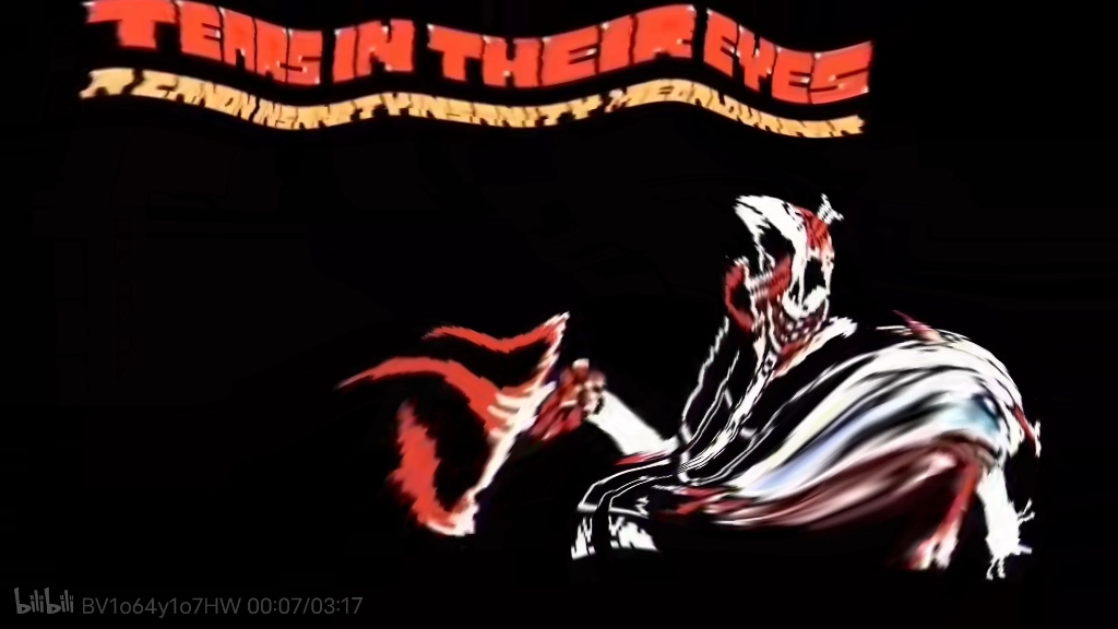 扭曲音质insanityinsanitysans