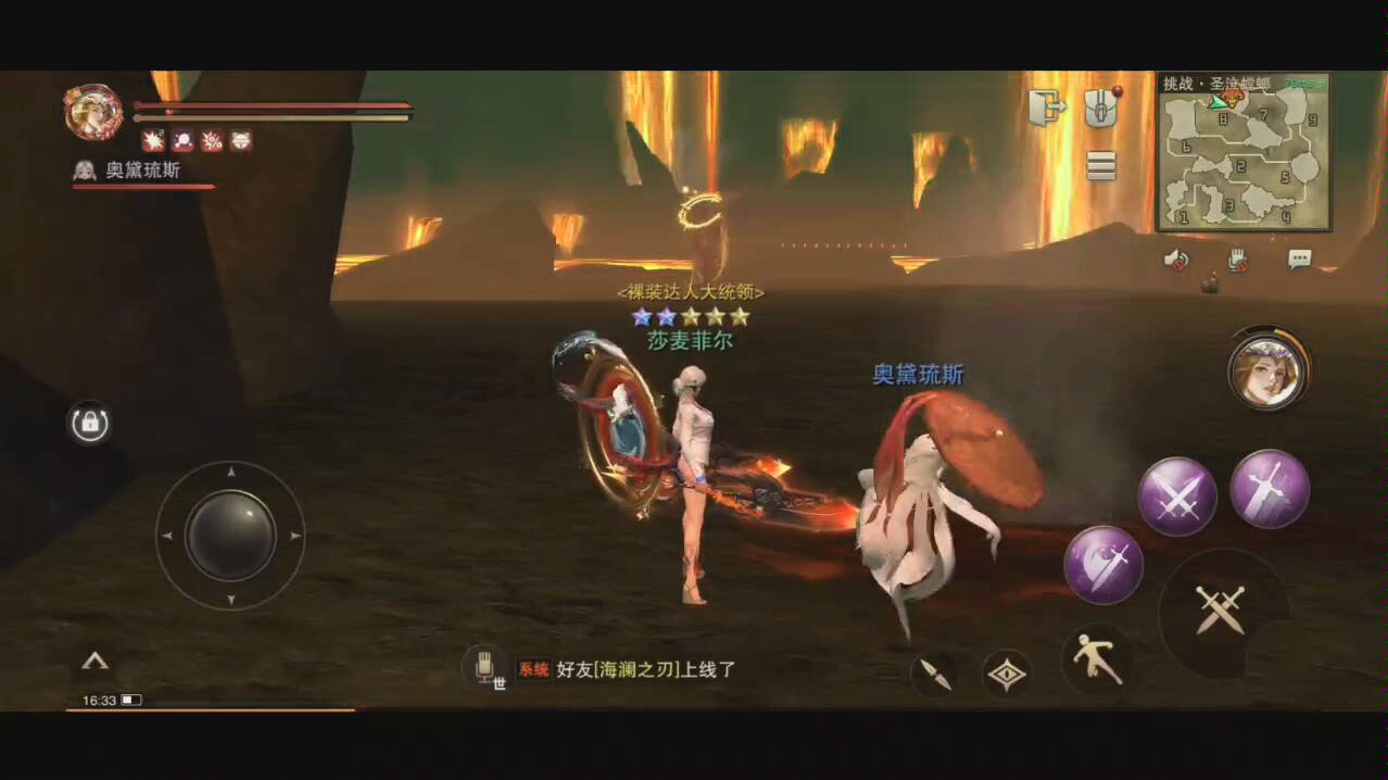 猎魂觉醒2阶伊芙五星猎犬火双剑对比之极位圣泣螳螂