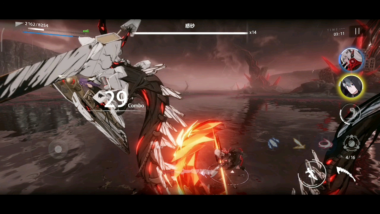 全新s级武器罗兰参上