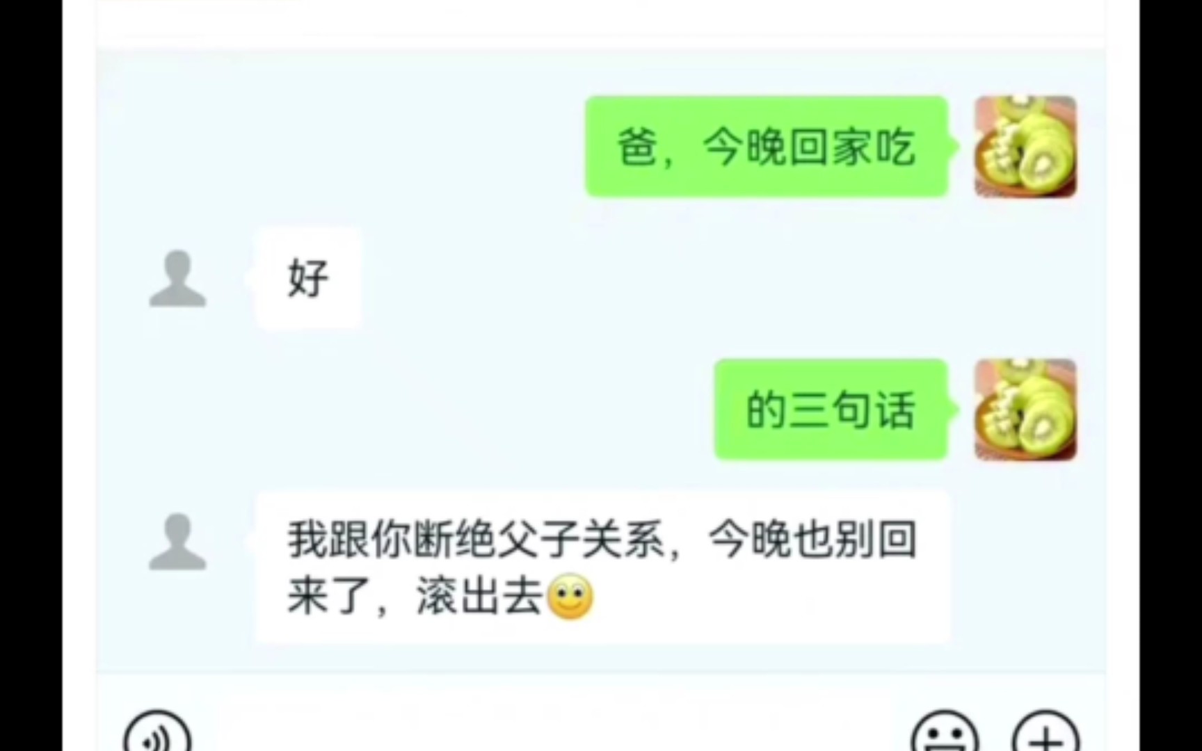 经典支配恶魔哔哩哔哩bilibili