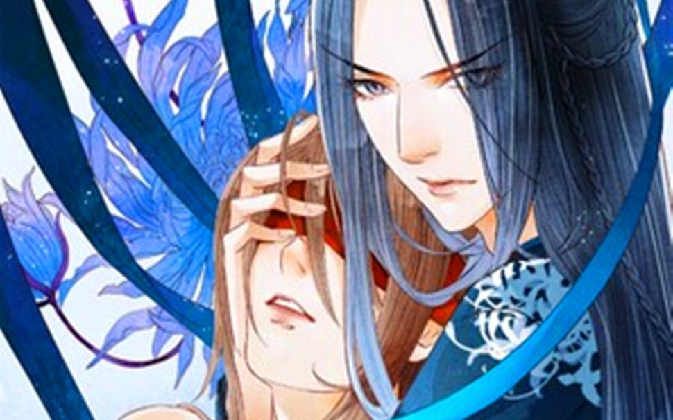 【漫画直播回放】《师弟你节操掉了》第一期哔哩哔哩bilibili