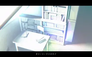 波に名前をつけること 搜索结果 哔哩哔哩弹幕视频网 つロ乾杯 Bilibili