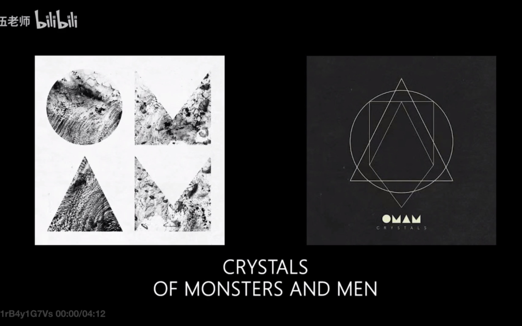 [图]Crystals - Of Monsters And Men + 詹姆斯韦伯太空望远镜混剪