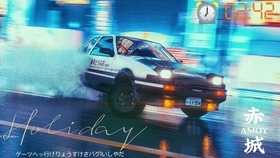 头文字d 公路传说ae86赤城下2分42秒 哔哩哔哩 つロ干杯 Bilibili