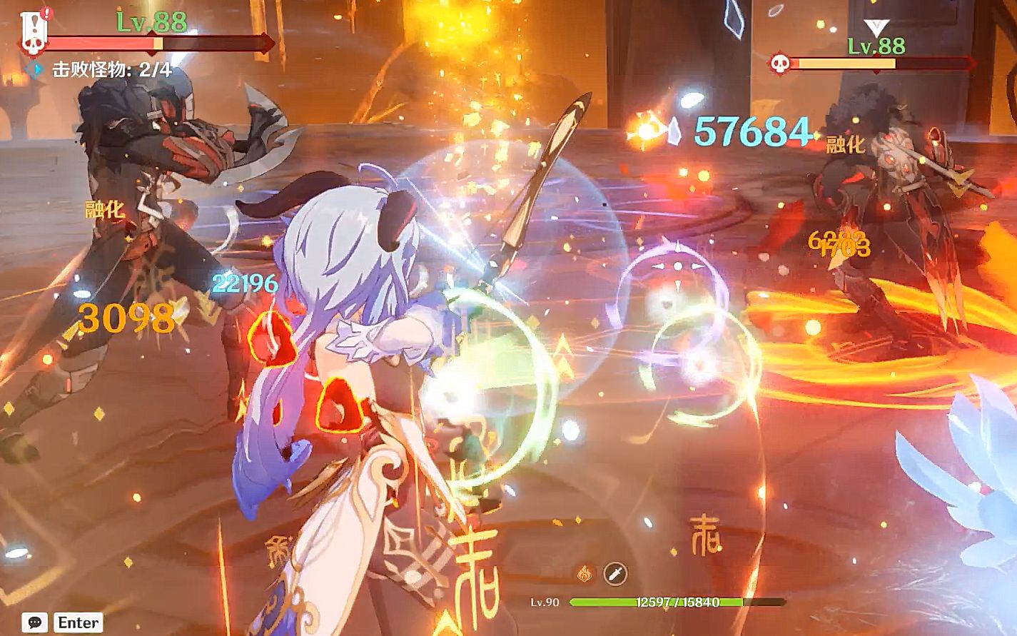 【原神】火之债务处理人?两箭的事!