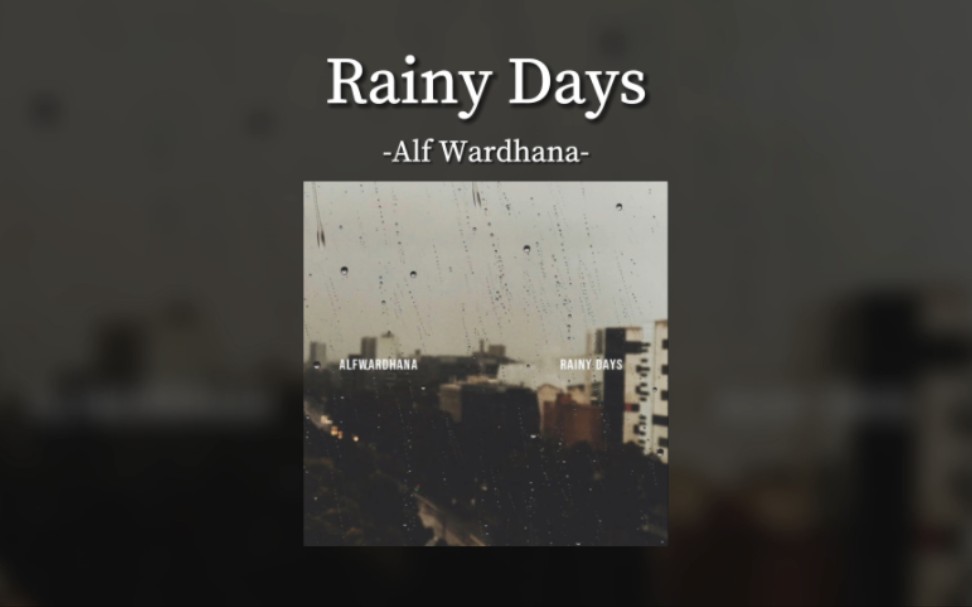 [图]“本不喜欢下雨天，却喜欢有关下雨天的歌”｜《Rainy Days》