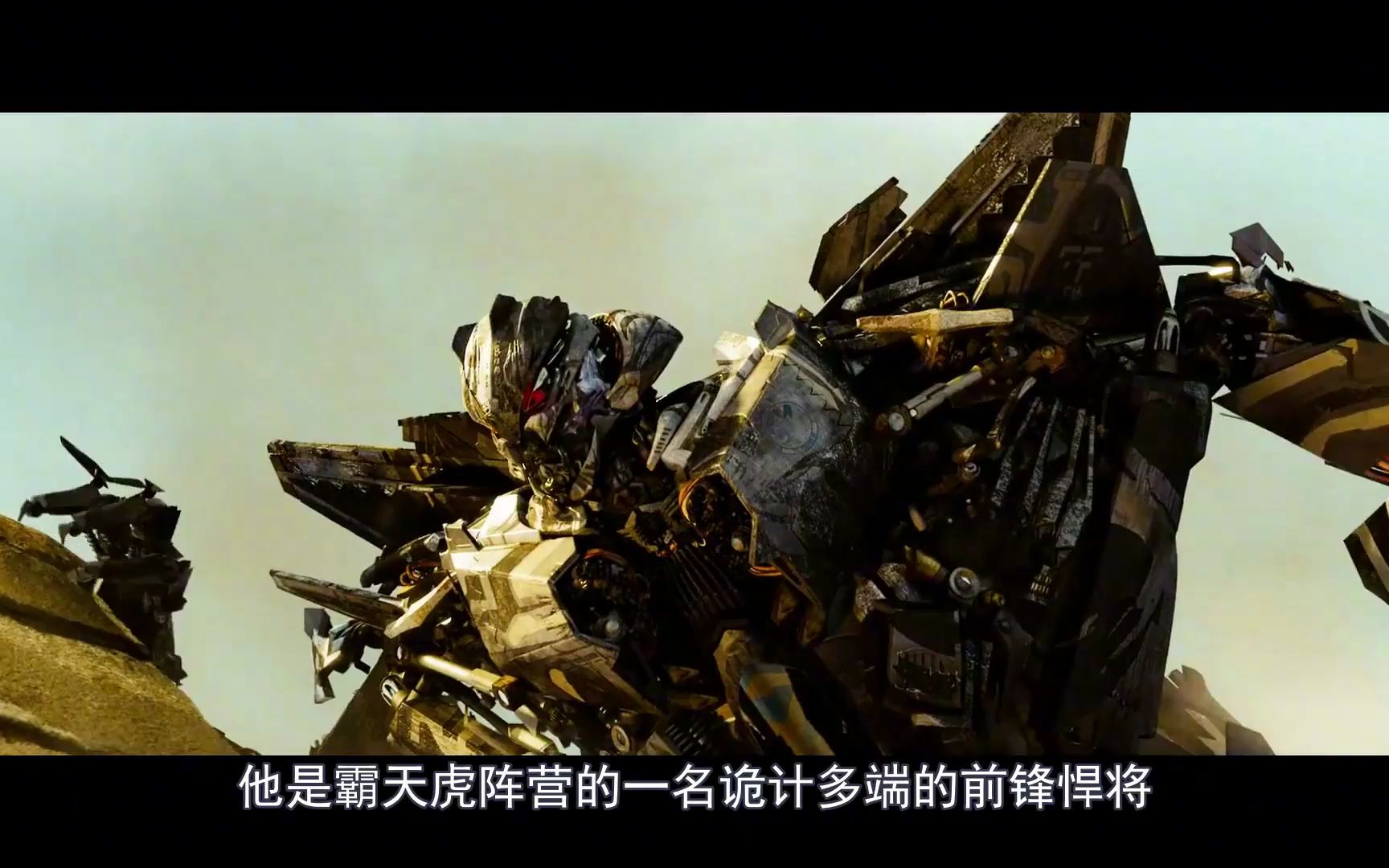 变形金刚系列泥王解读,诡计多端,能屈能伸的霸天虎