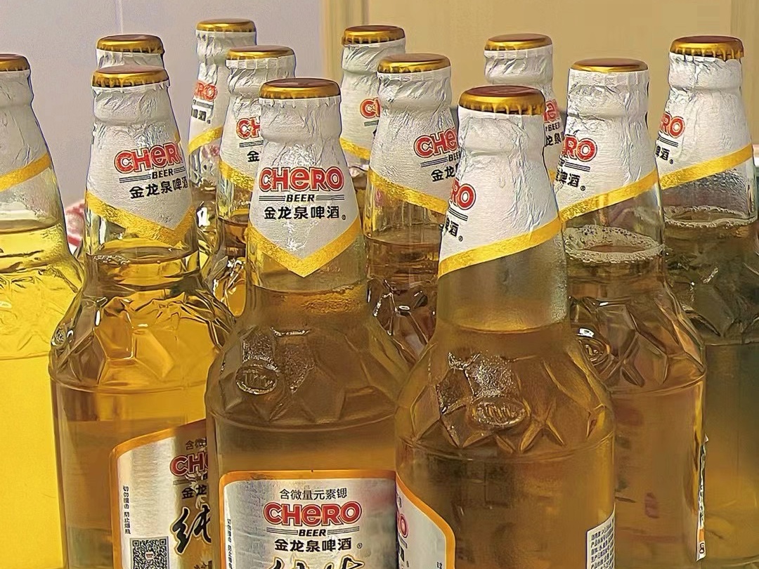 【珊珊爱33】视频加载中,速速查收惊喜!