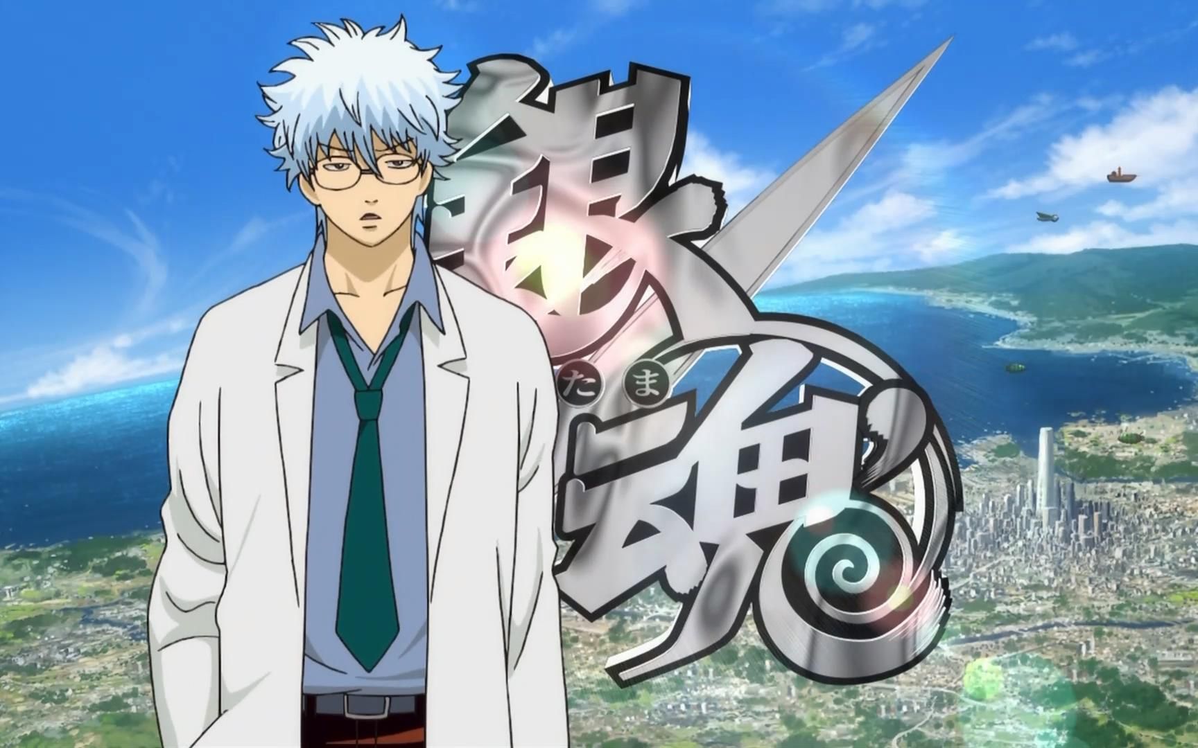 很正经的银魂op&ed集合【op】银魂202-227_桃源乡エィリアン