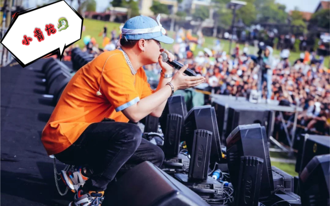 2019yolo青年文化节小青龙time23小青龙王齐铭freestyle