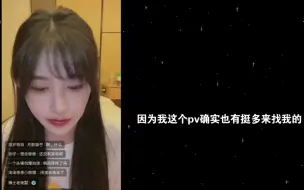 Download Video: 苏杉杉｜某剧差点儿运气，现在不抱希望就不会失望。。