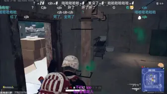 Download Video: 【搞子PUBG】连败一晚上的大狗老师拉来韦神，结果被围剿薄纱！矿卡和c师同时红温！