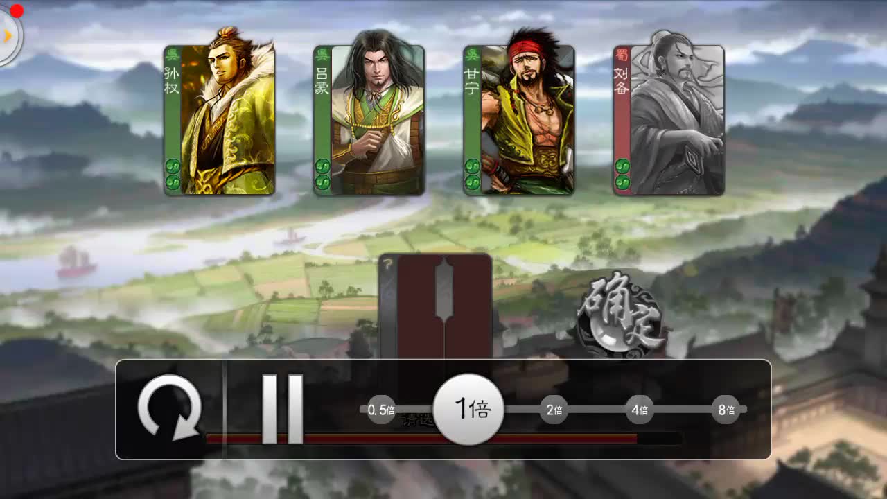 曹丕国战准备爆发之际,竟被一个女的终极_哔哩哔哩 (゜-゜)つロ 干杯