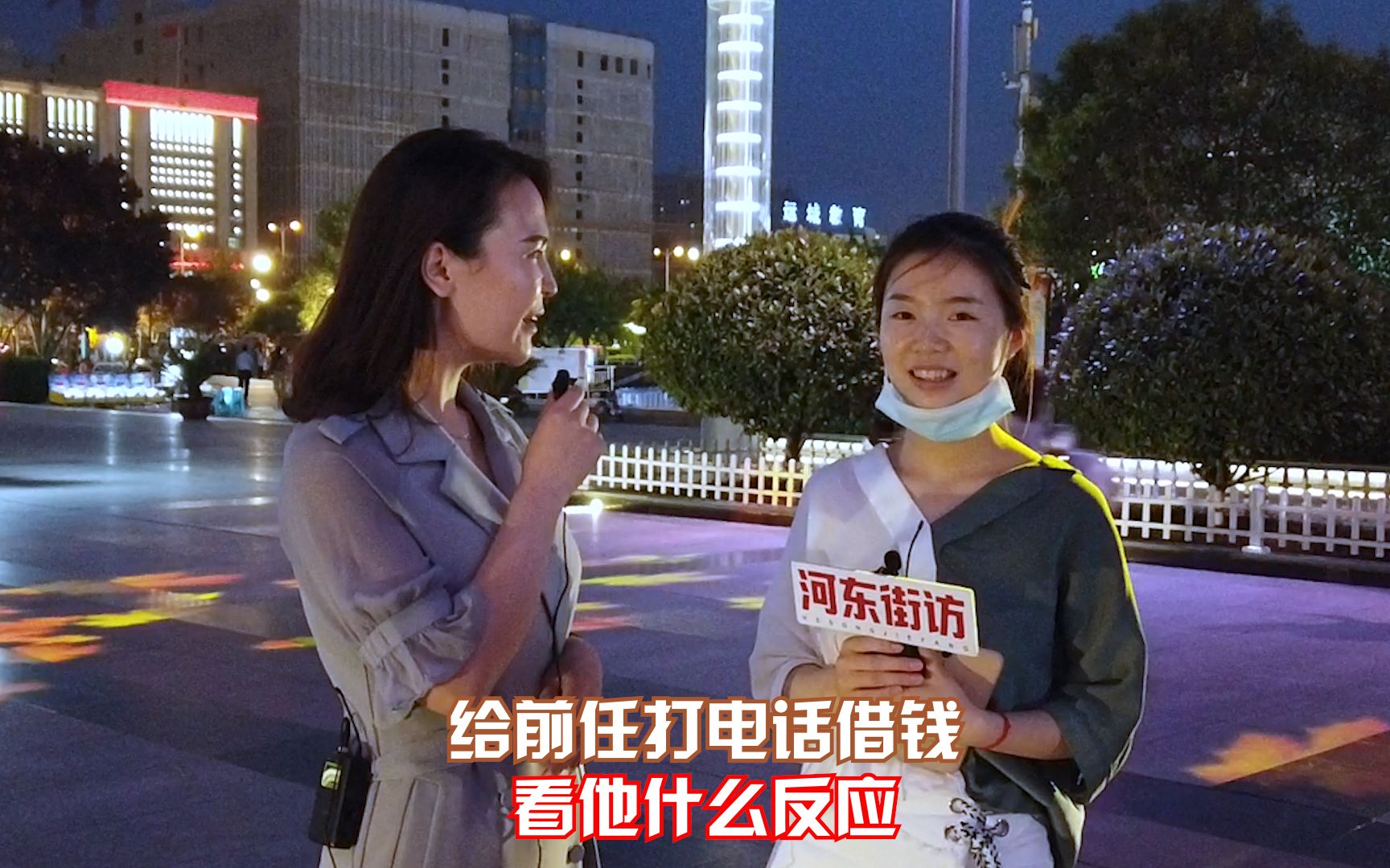 给前任打电话借钱我把他拉黑了我先把他拉出来