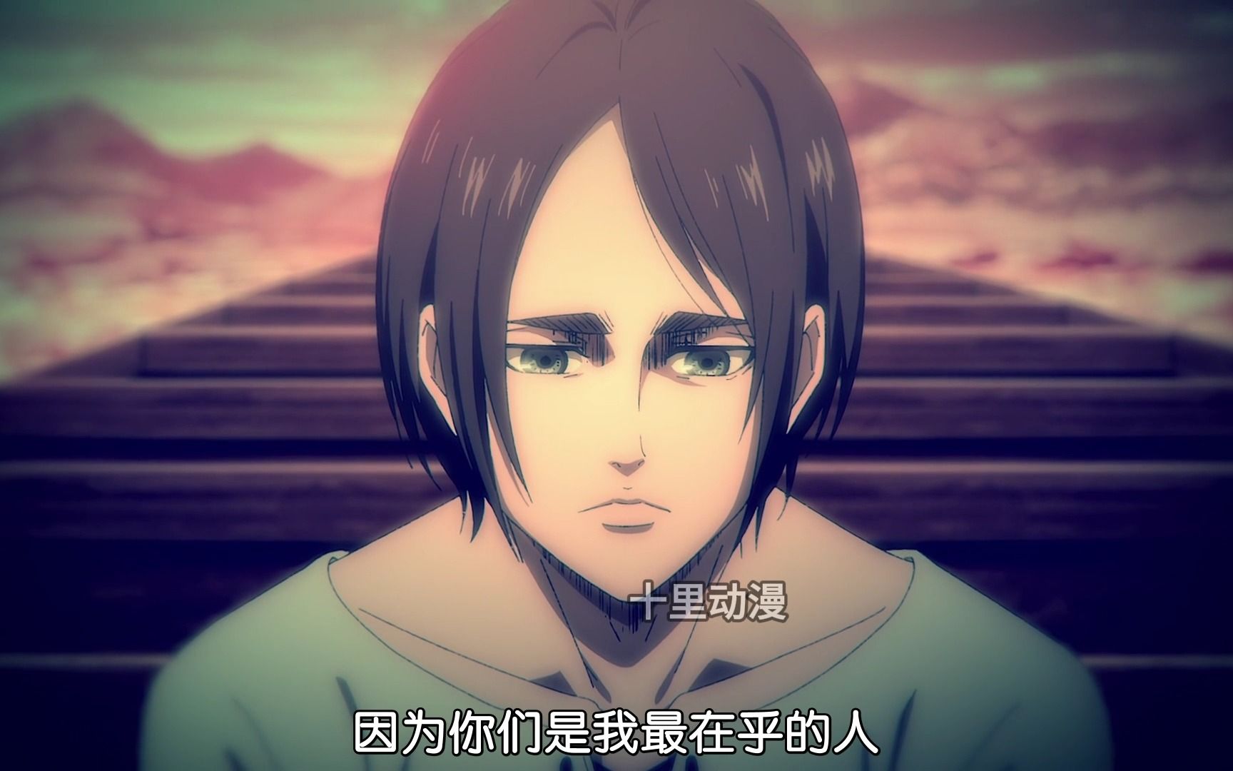 这绝对是你见过最狠的人艾伦耶格尔