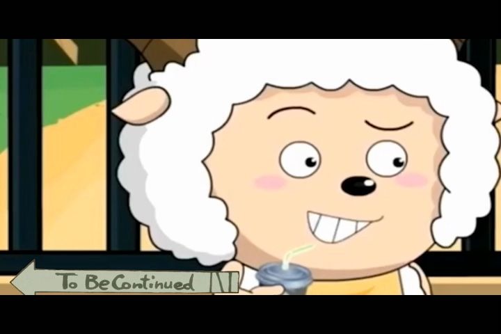 歪嘴战羊——懒羊羊的高光时刻_哔哩哔哩 (゜-゜)つロ 干杯~-bilibili