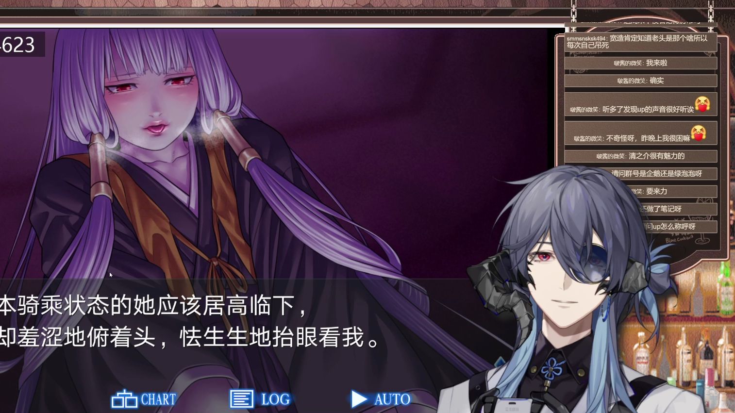 【尤栗亚uriah】《人狼村之谜》全流程游戏实况(p13 二周目 day3 修罗