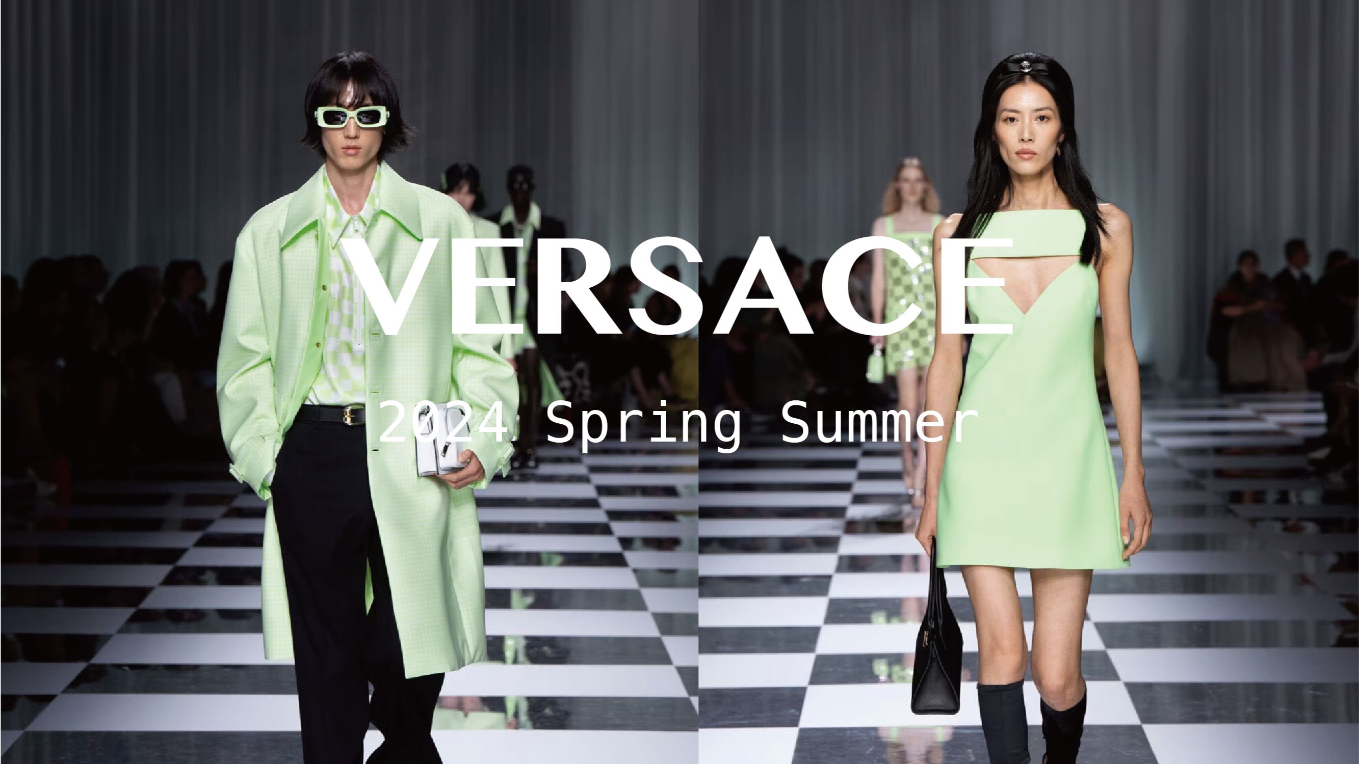 时装秀|versace 2024春夏 轻盈绿色