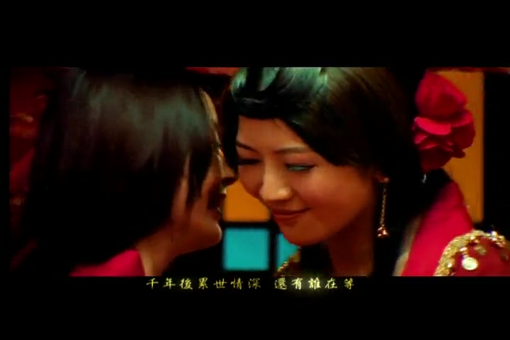 周杰伦 烟花易冷 原版MV《跨时代》2010年发布的第十张专辑 E03哔哩哔哩bilibili