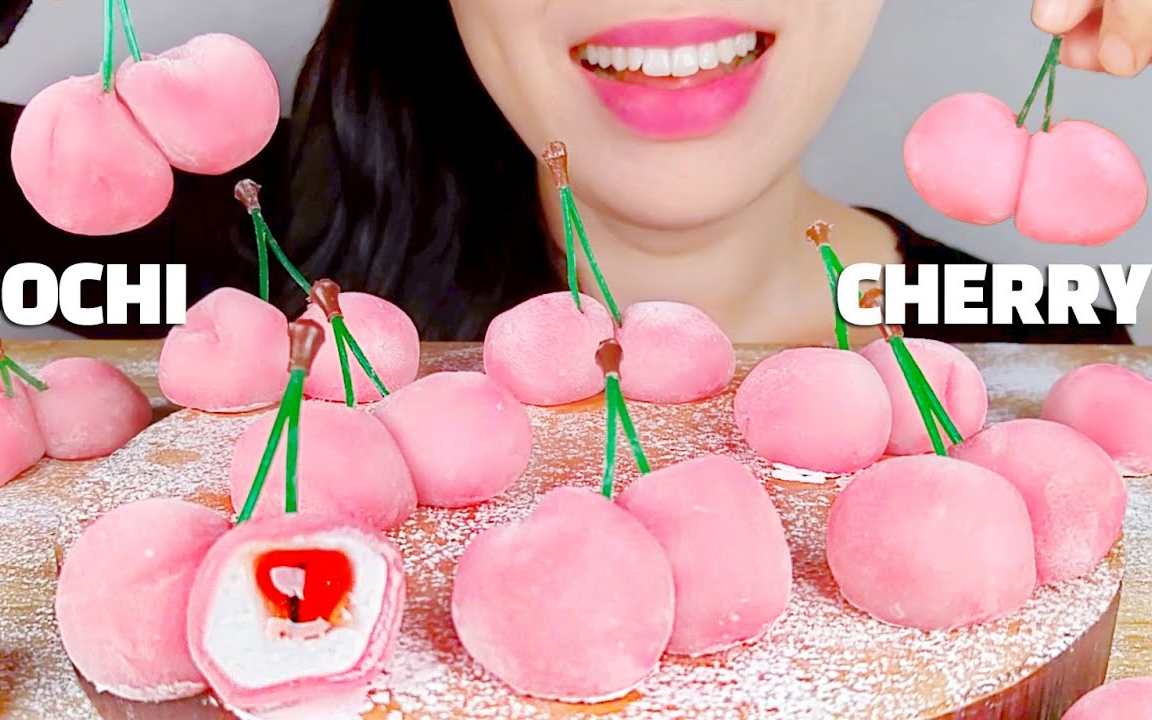 hongyu☆日本摩奇*樱桃软糖*~声控~!