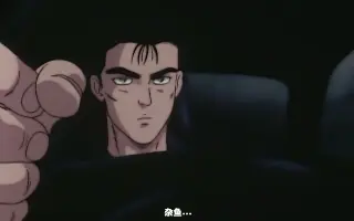 中里毅 搜索结果 哔哩哔哩 Bilibili