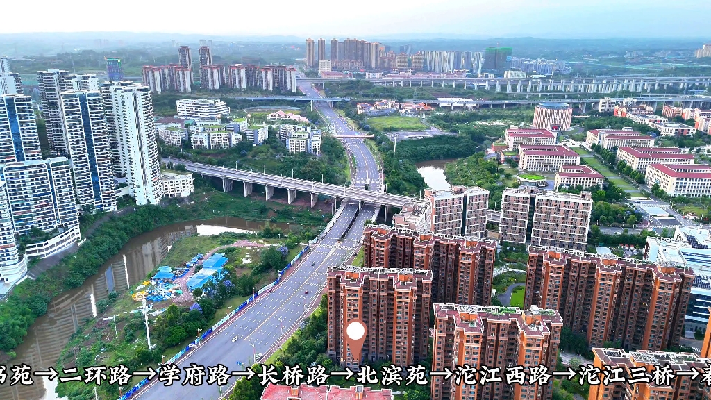 航拍泸州收费站—金融中心