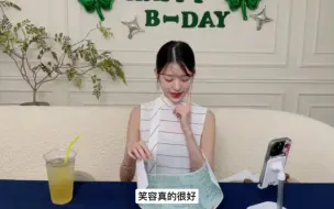 Télécharger la video: 【yeen中字】Rei酱送给元英的生日祝福～04s赛高