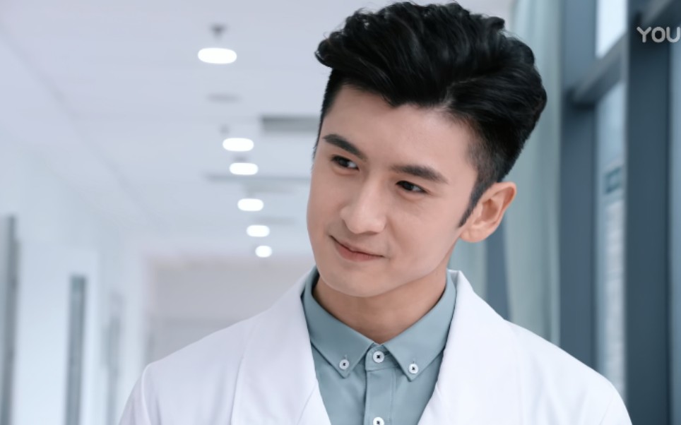 【暖男邵医生】我直接被甜到晕厥,张云龙的笑太暖了
