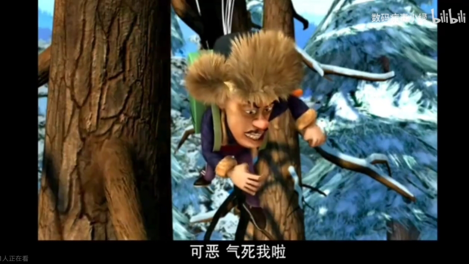 熊出没光头强说可恶气死我了合集