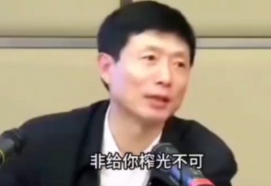 “偌贝尔文学奖、和平奖具有很强的政治性!”艾公说的太透彻了!哔哩哔哩bilibili