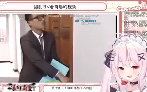 Download Video: 【真红莉爱】V圈糖花看《日本各种奇葩开门方式》