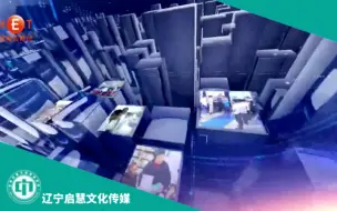 Télécharger la video: 【启慧放送】模板撞车小合集（120）：湖南&万州