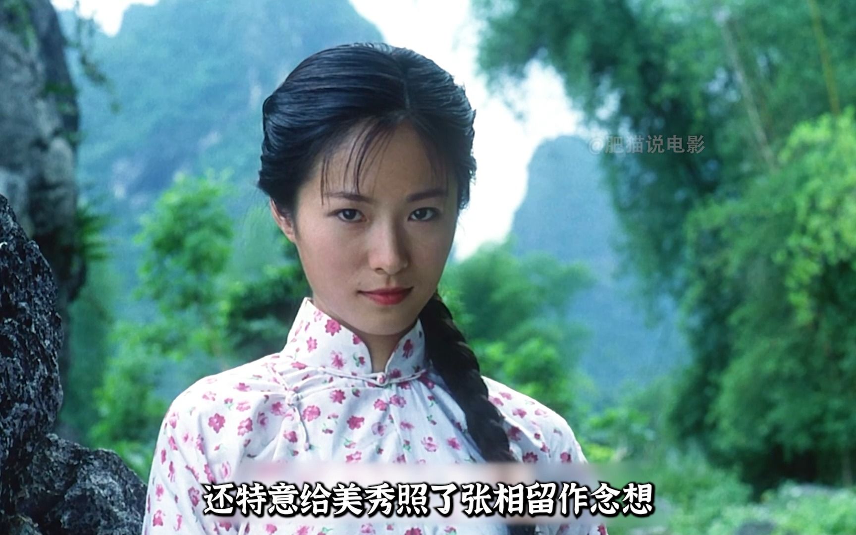 全村人撒下弥天大谎,毁掉一个北大高材生,《宝贵的秘密》