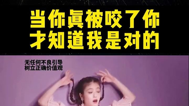 感觉谈恋爱没意思