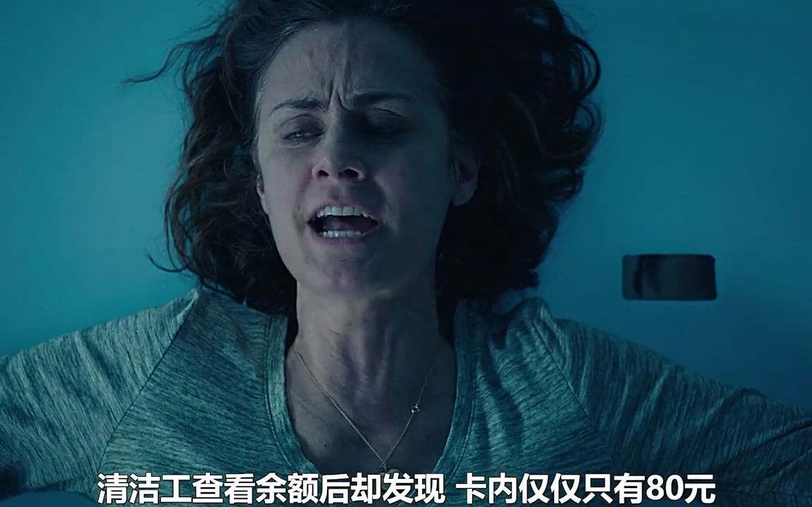 惊悚电影《深水区》,俩姐妹为了捡戒指,确意外被困进了泳池中