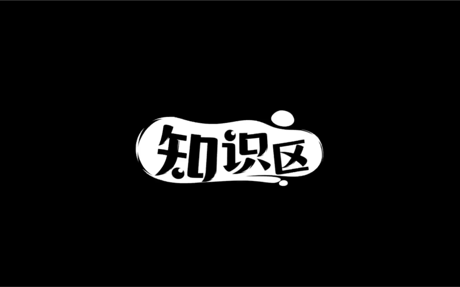 征途2打金全攻略(第一期)哔哩哔哩bilibili