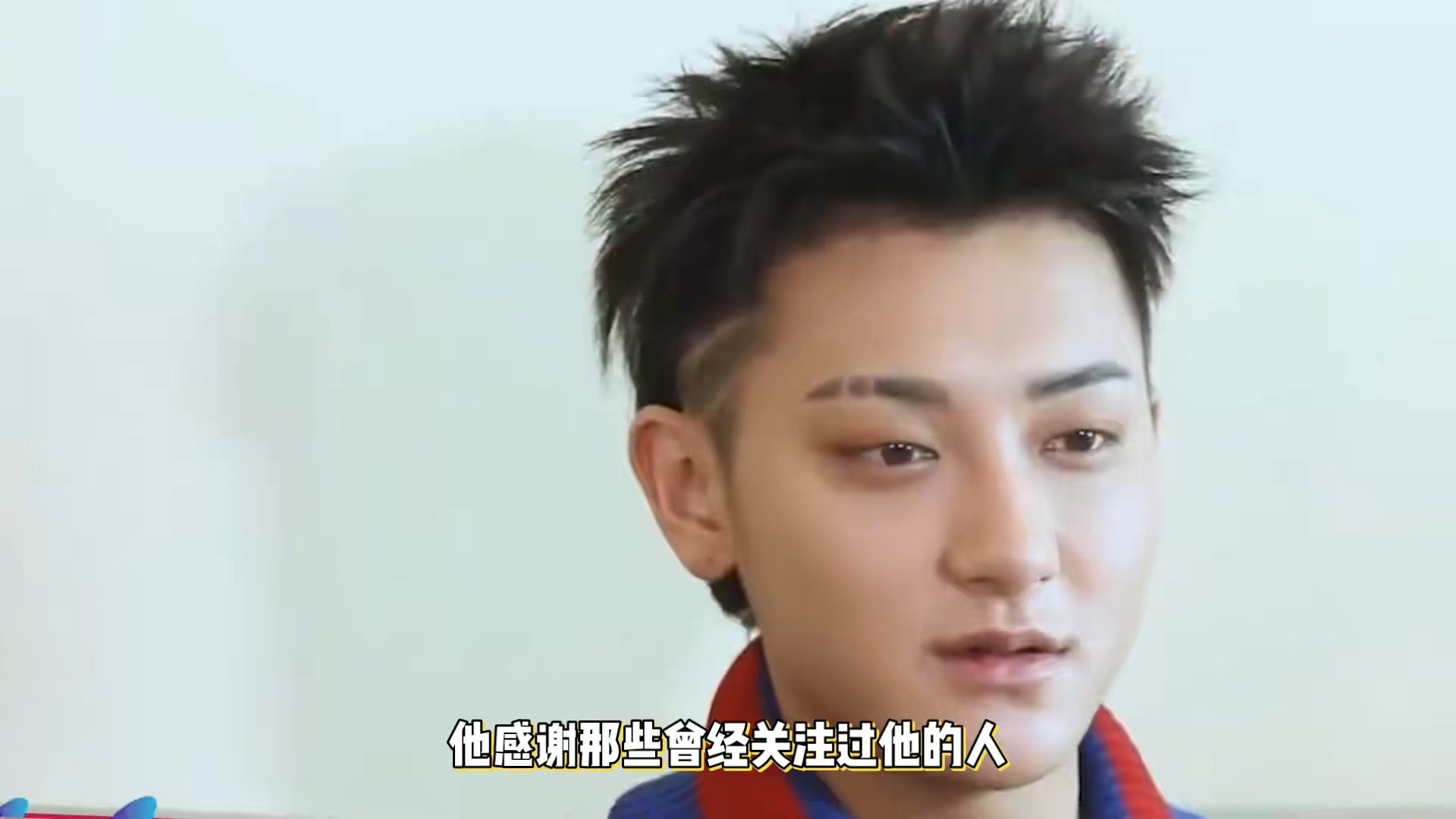 黄子韬凌晨发文回应送车事件:取关的网友他一样感恩!