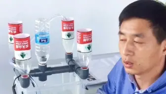 虹吸系统调节简易方法。