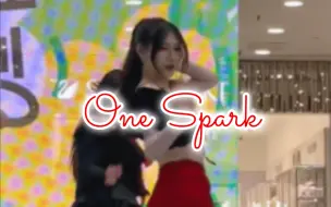 Скачать видео: One Spark, baby｜北京路演｜子瑜位直拍｜漂游的羽毛