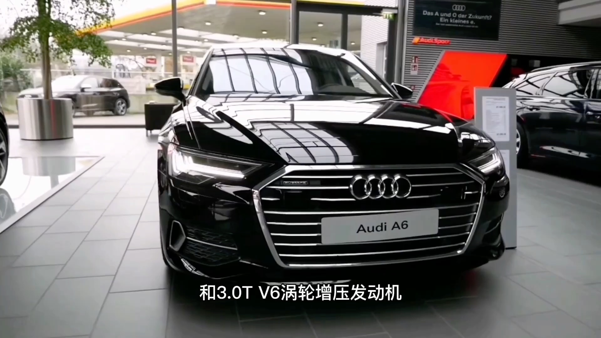 2022款奥迪a6来了40万左右的价格30tv6爆340马力