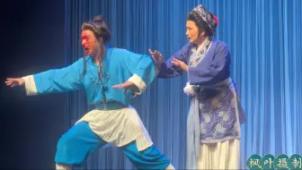 川剧《望娘滩》高腔 聂郎：梁浩龙  饰、聂母：谭红梅  饰20250413司鼓：宋涛、领腔：付贵#传递戏曲文化