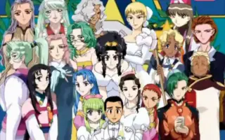 天地无用 Gxp 哔哩哔哩 Bilibili