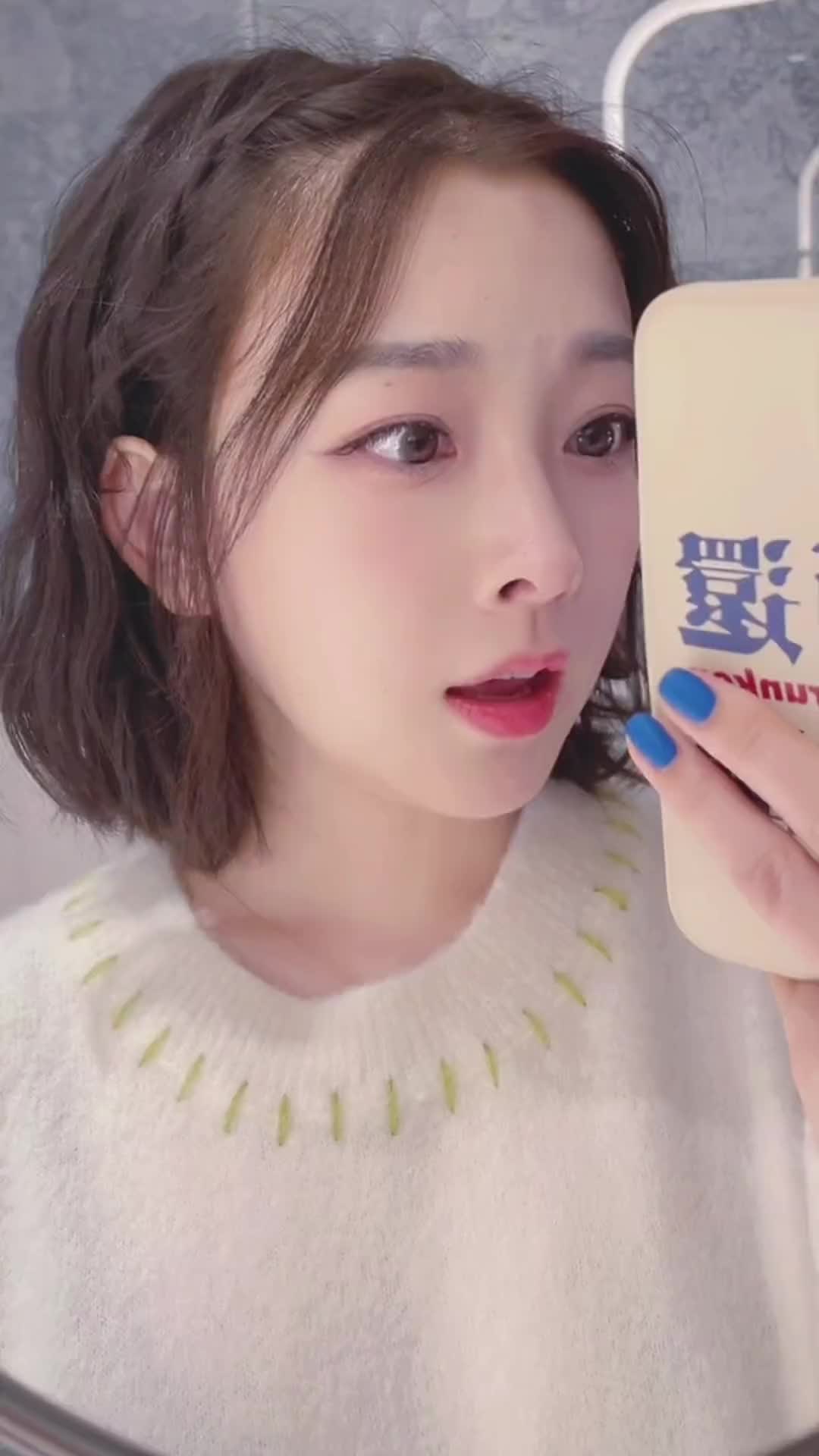 忽而今夏震惊夏天都过去了何曼婷怎么还是这么可爱