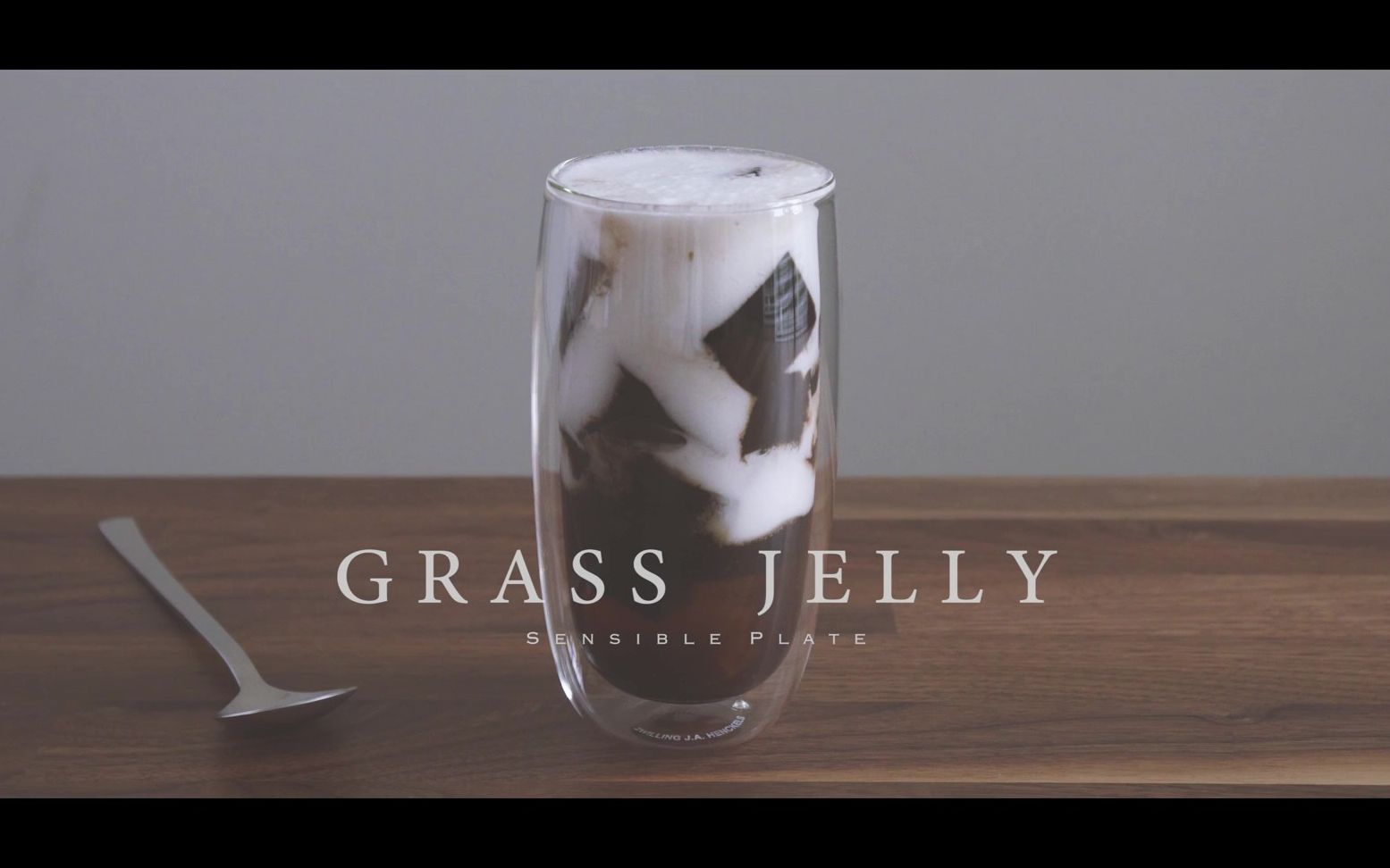 【中字】仙草冻+椰奶 | Grass Jelly with Coconut Milk | Sensible Plate哔哩哔哩bilibili